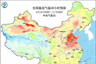 biwei必威体育备用网站截图1